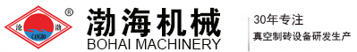 河北江南电子平台(中国)官方网站